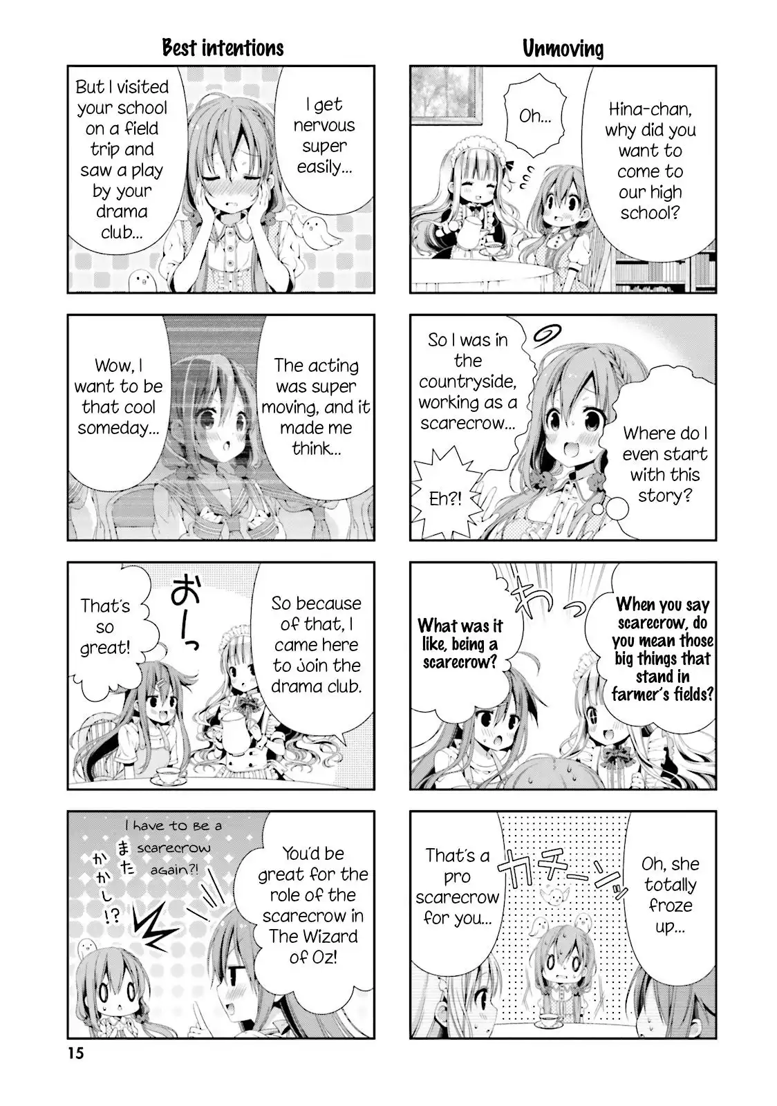 Hinako Note Chapter 1 16